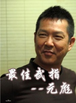 在线综合亚洲欧洲综合网站